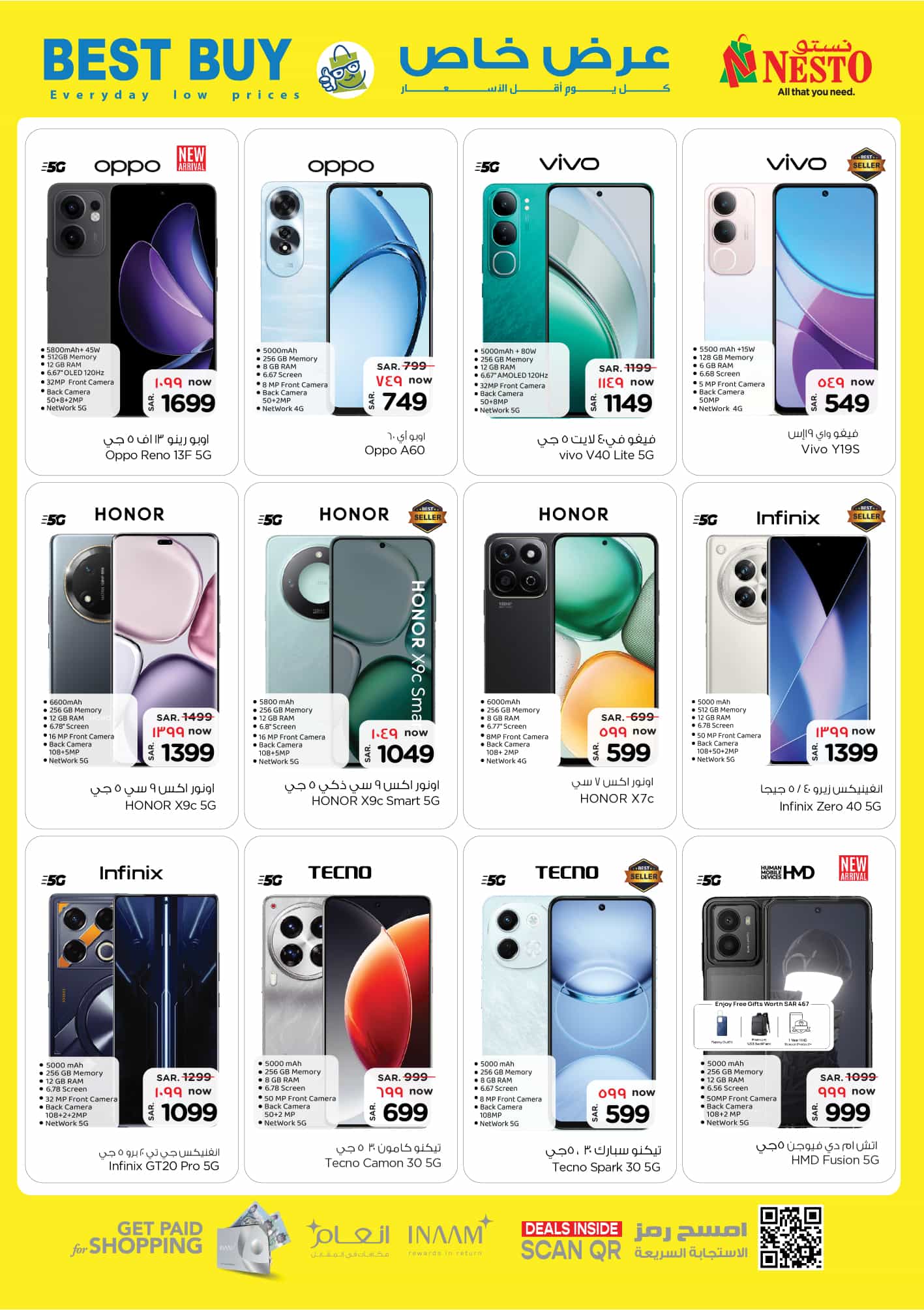 nesto offers from 12feb to 18feb 2025 عروض نستو من 12 فبراير حتى 18 فبراير 2025 صفحة رقم 32